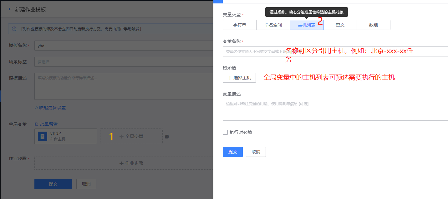 请在此添加图片描述