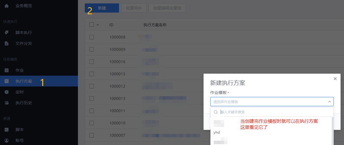 请在此添加图片描述