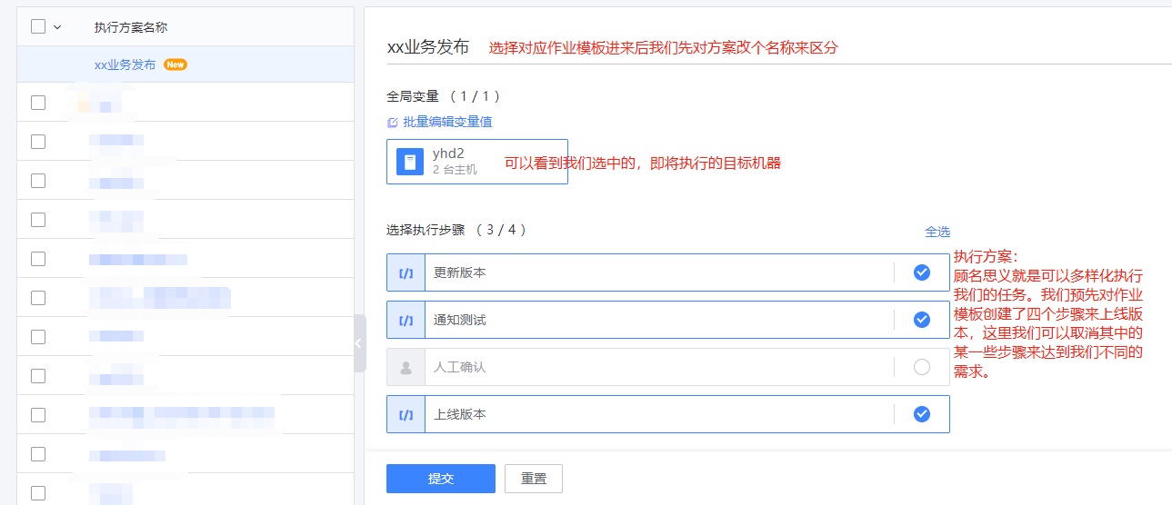 请在此添加图片描述