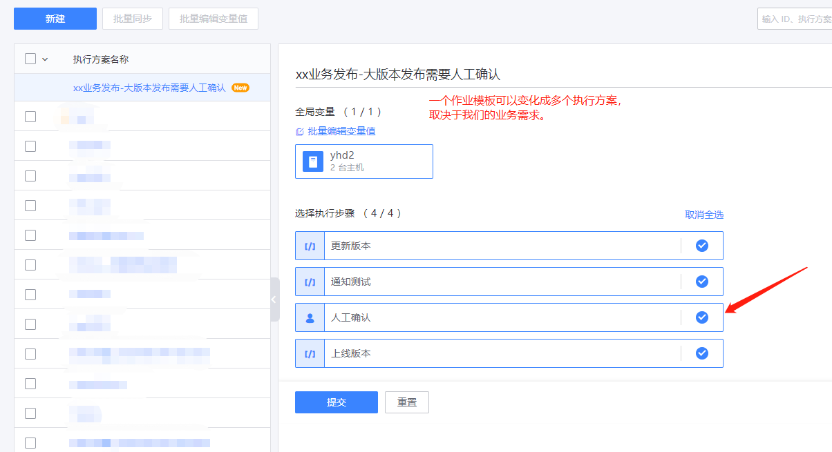 请在此添加图片描述