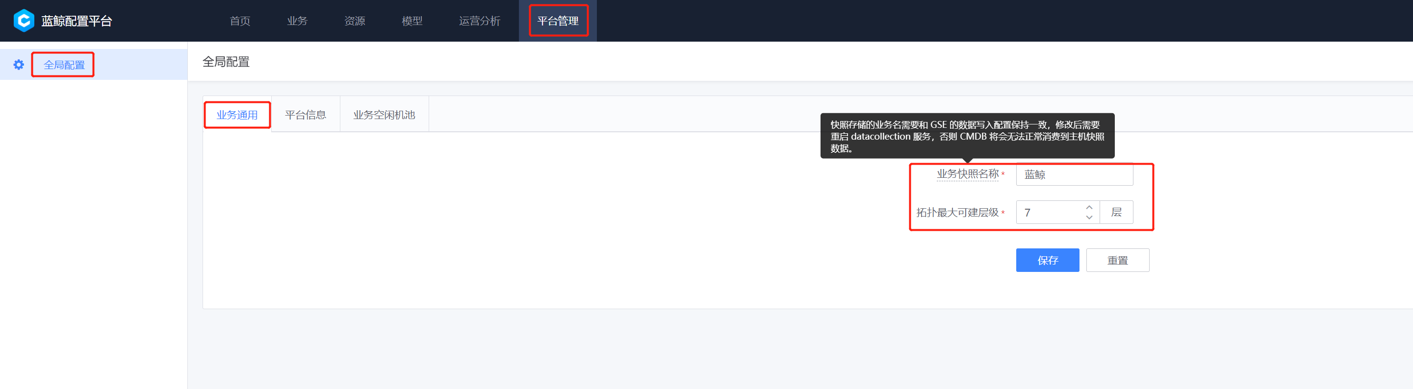 --2920feb74c832c84ffabb2a19a758d26.png