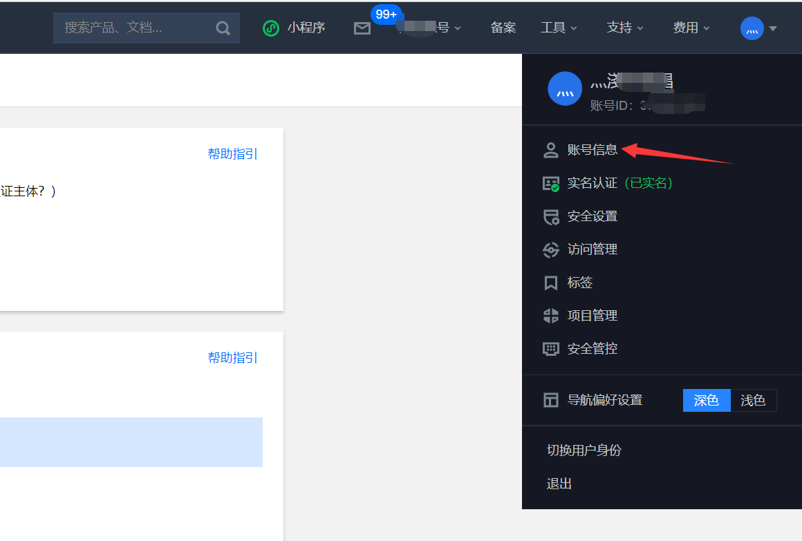 --64c9f8a7842ef18dcb2f2ffe186f9519.png