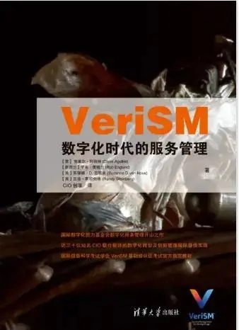 请在此添加图片描述