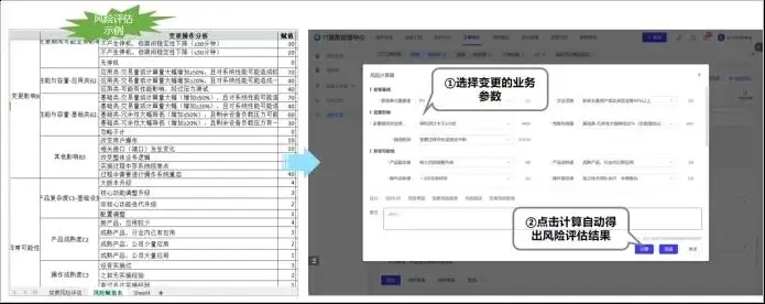 请在此添加图片描述
