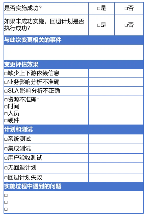 请在此添加图片描述